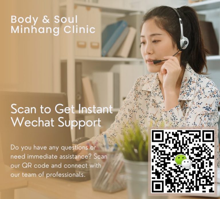 Body & Soul Minhang Clinic support