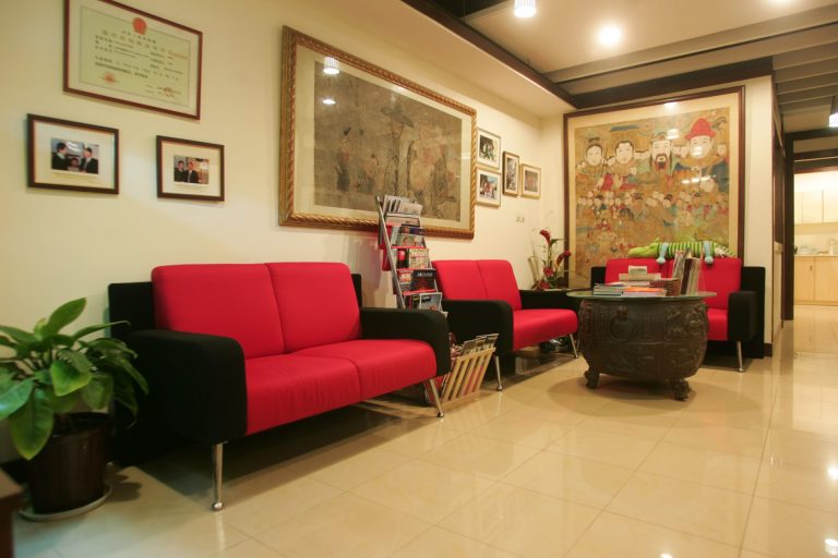 Downtown Clinic waiting room